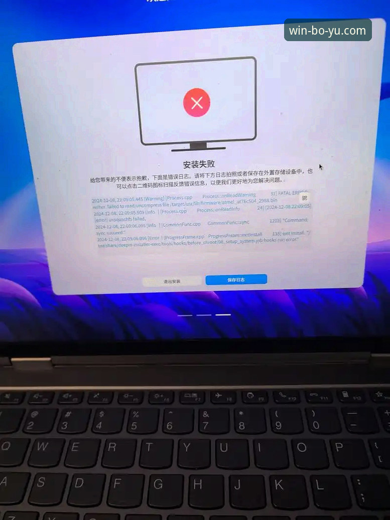 博鱼体育苹果下载安装失败 解决博鱼体育苹果下载安装失败的实用技巧与经验分享